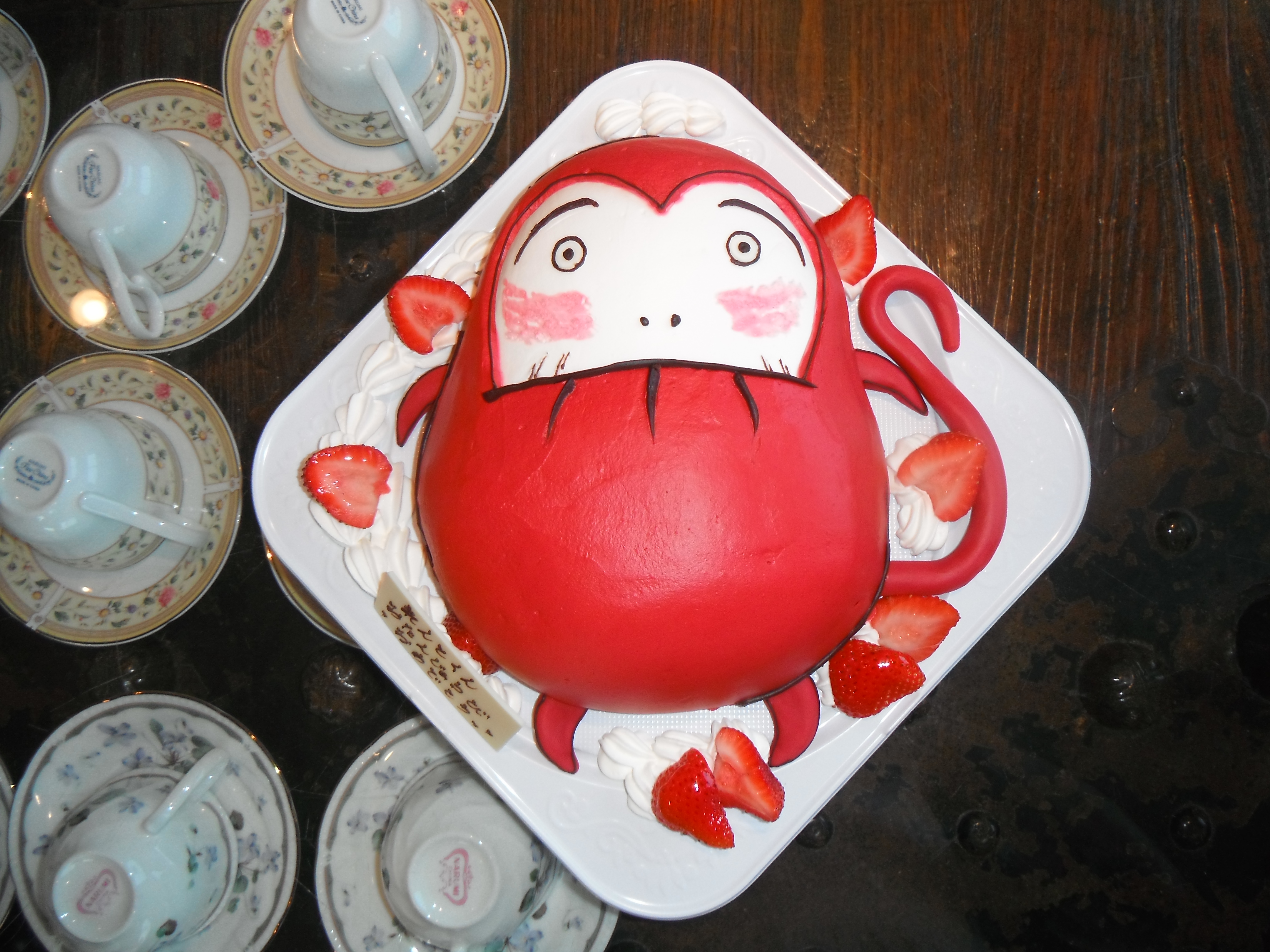 香川県ケーキ　高松市ケーキ　パティスリーグレースケーキ　3Dケーキ　バースデーケーキ　お誕生ケーキ　キャラクターケーキ　だるまさんケーキ　だるまさんおケーキ　