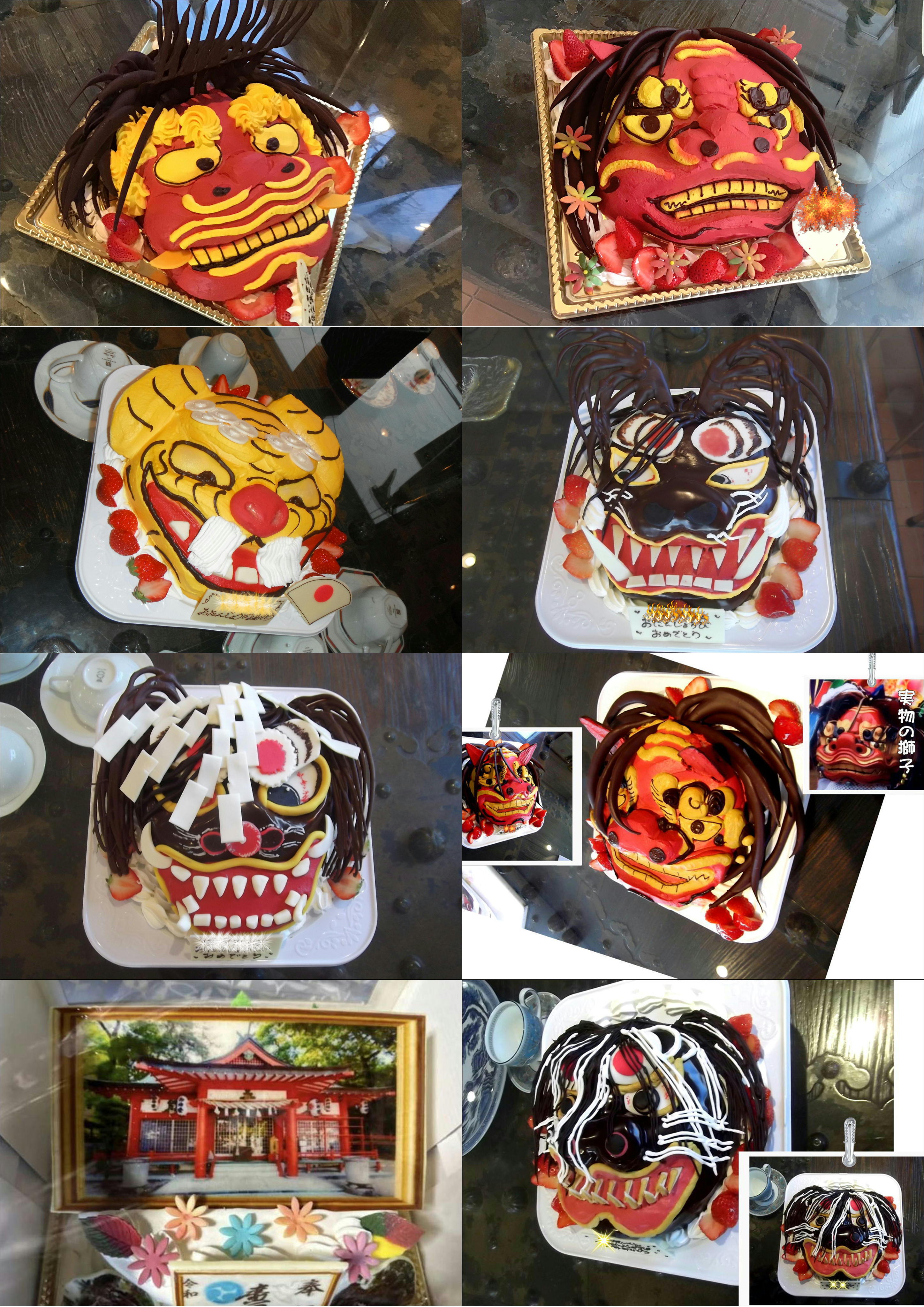 香川県ケーキ 高松市ケーキ パティスリーグレースケーキ 立体ケーキ 3dケーキ 獅子舞ケーキ 讃岐獅子ケーキ お祭りケーキ 寺社仏閣ケーキ 神社部門ケーキ 旅色ケーキ