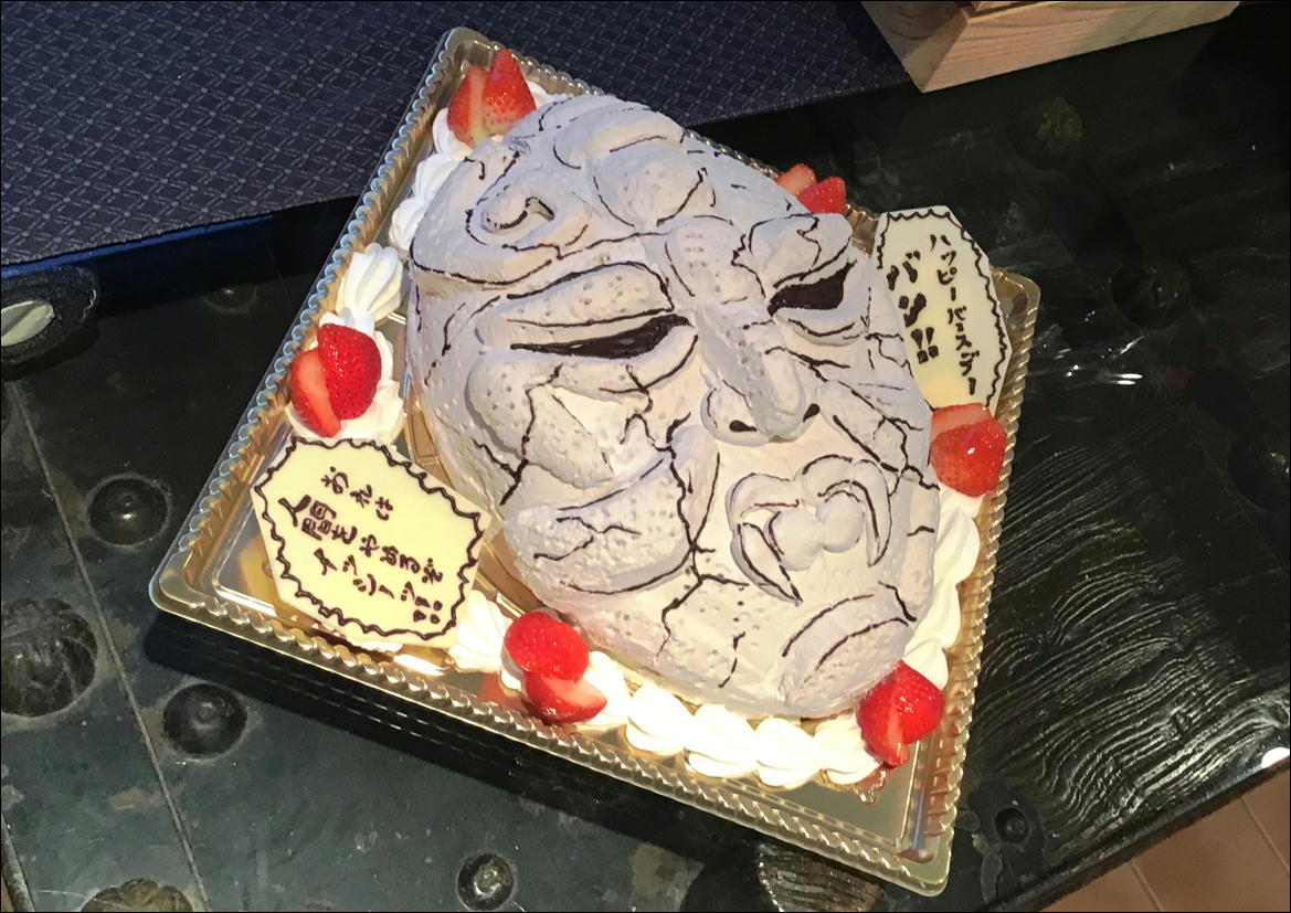 香川県高松市　パティスリーグレース　キャラクターケーキ　３Ｄケーキ　ジョジョの奇妙な冒険ケーキ　石仮面ケーキ　バースデーケーキ　