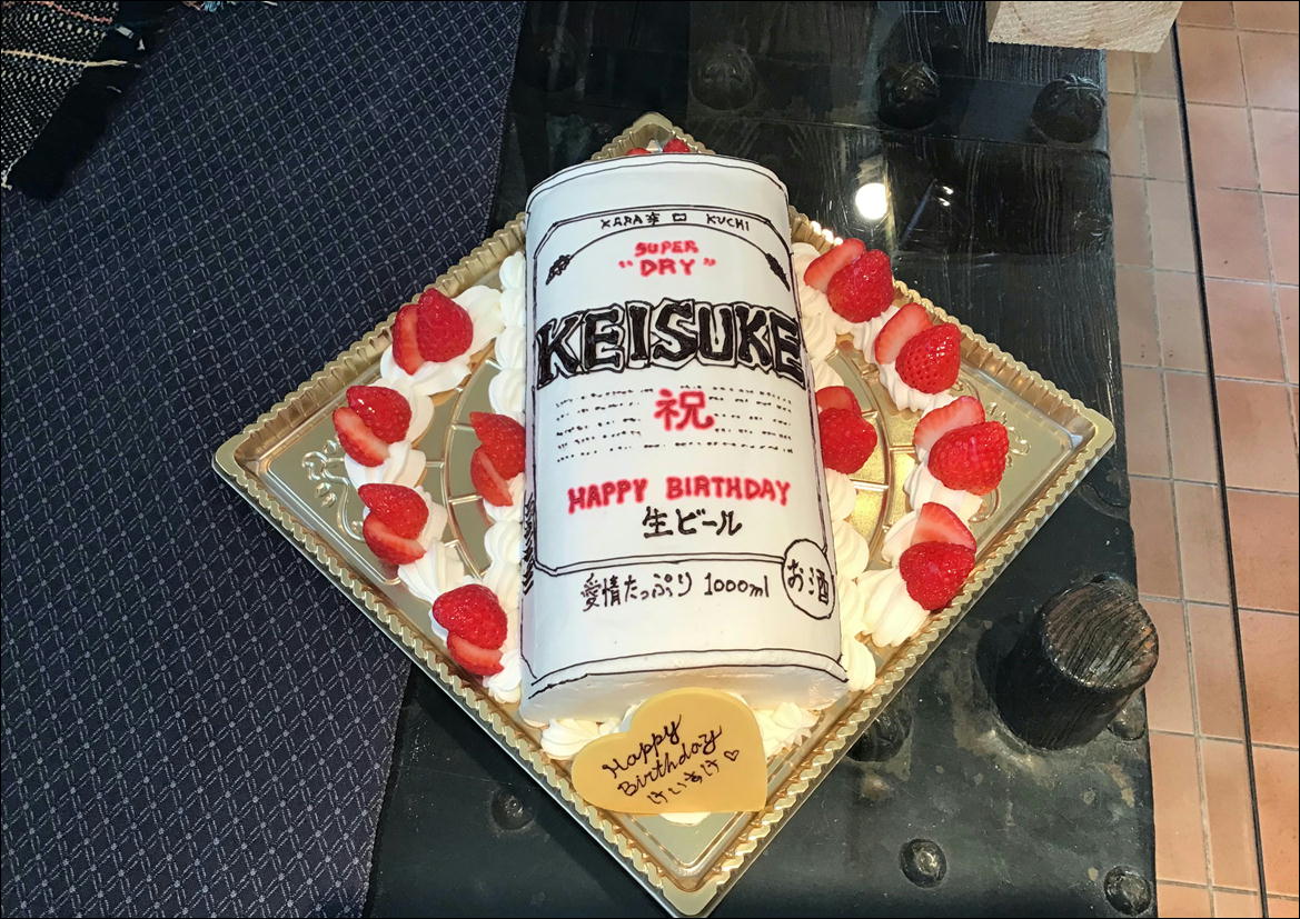 香川県　高松市　パティスリーグレース　バースデーケーキ　お誕生ケーキ　お酒ケーキ　缶ビールケーキ　アサヒスーパードライケーキ　イラストケーキ　3Dケーキ