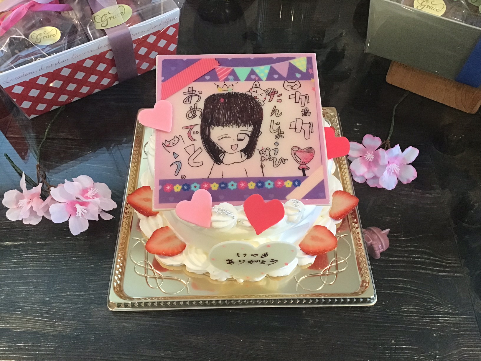 香川県ケーキ　高松市ケーキ　グレースケーキ　お誕生ケーキ　バースデーケーキ　プリントケーキ　お子様イラストケーキ