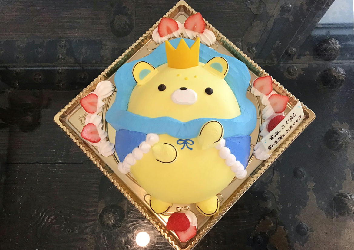 香川県高松市パティスリー　パティスリーグレース　3Dケーキ　誕生日ケーキ　オーダーケーキ　空の王国とふたりのコ　推し活ケーキ
