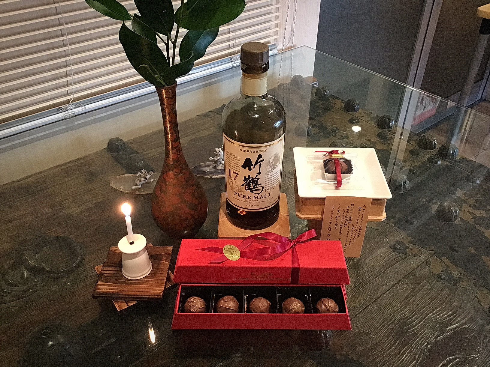 香川県パティスリーグレース　2026ヴァレンタイン　竹鶴17ショコラ　jpg