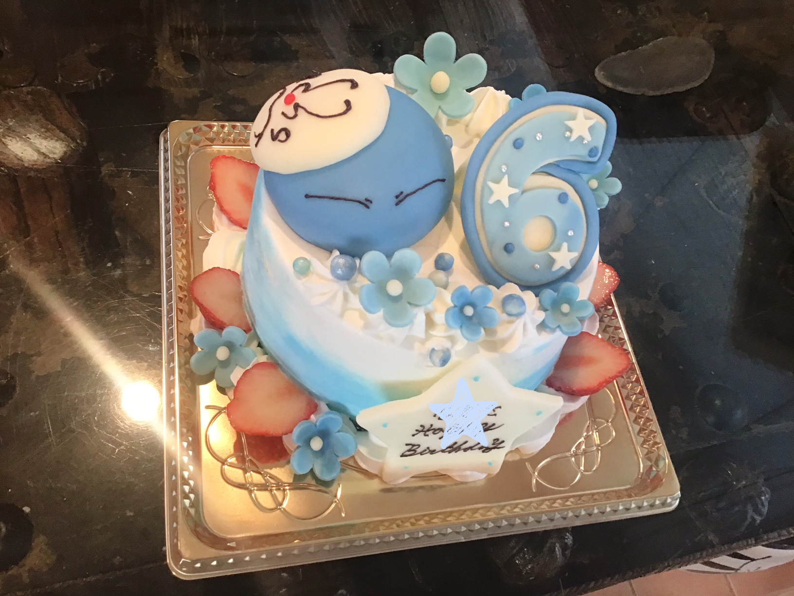 香川県ケーキ 高松市ケーキ バースデーケーキ 転生したらスライムだった件ケーキ リムルテンペストケーキ スライムさんケーキ 3dケーキ ブランジスタケーキ