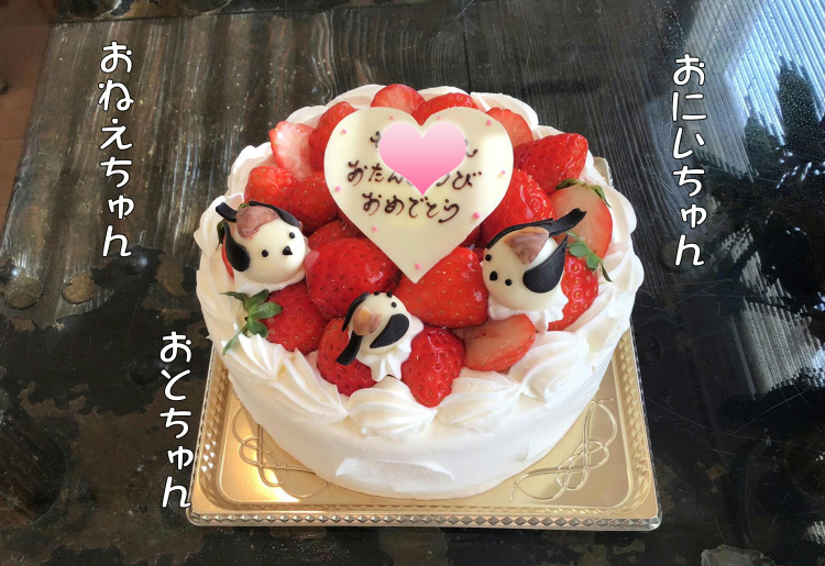 デザインケーキ チョコ人形 チョコクラフト