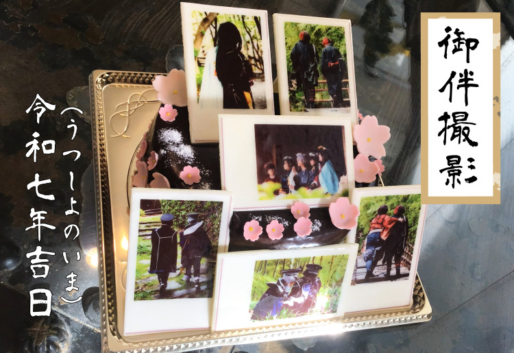 プリントケーキ