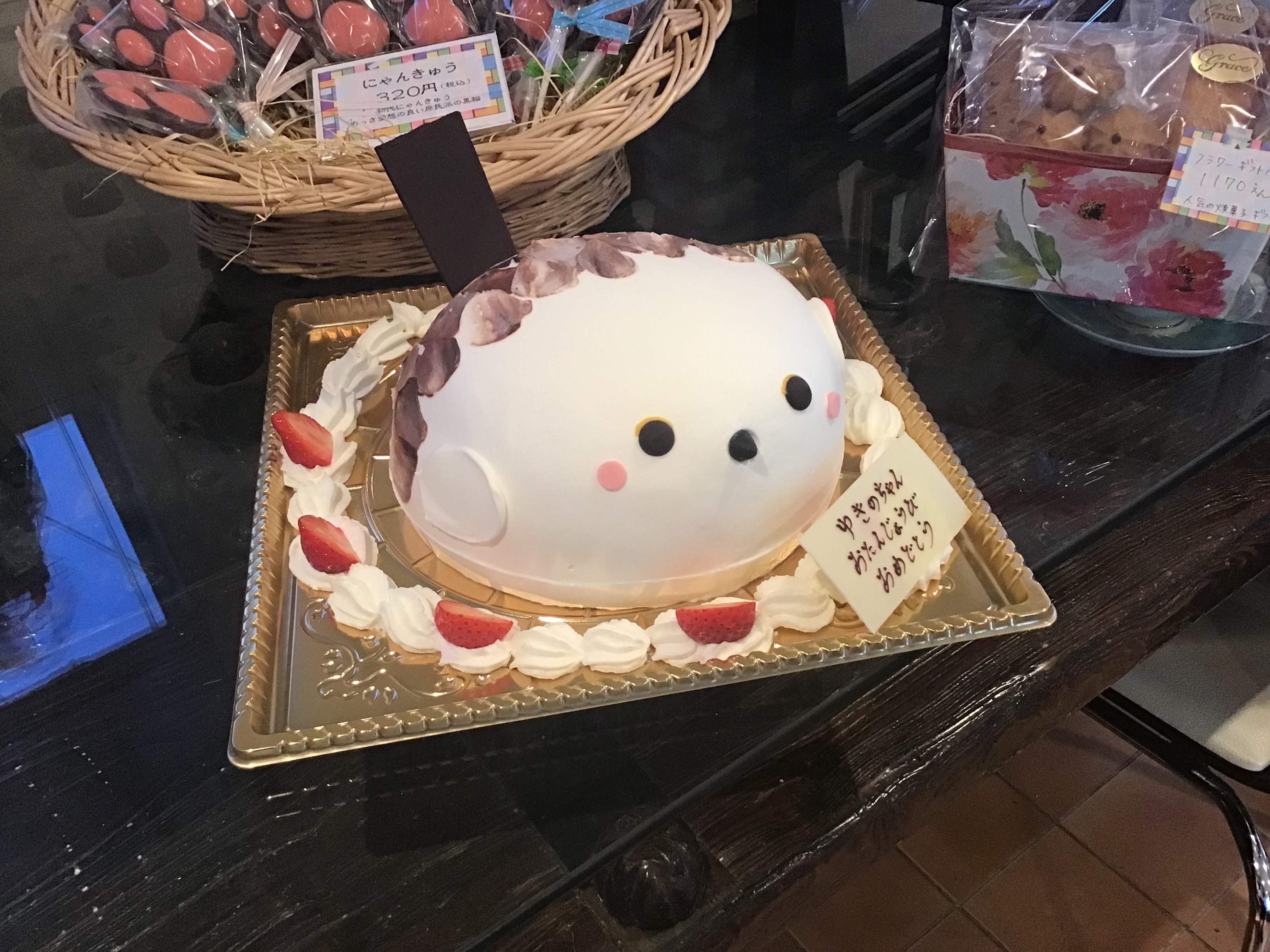 香川県　高松市　パティスリーグレース　バースデーケーキ　お誕生ケーキ　イラスト　キャラクターケーキ　3Dケーキ　小鳥ケーキ　シマエナガケーキ