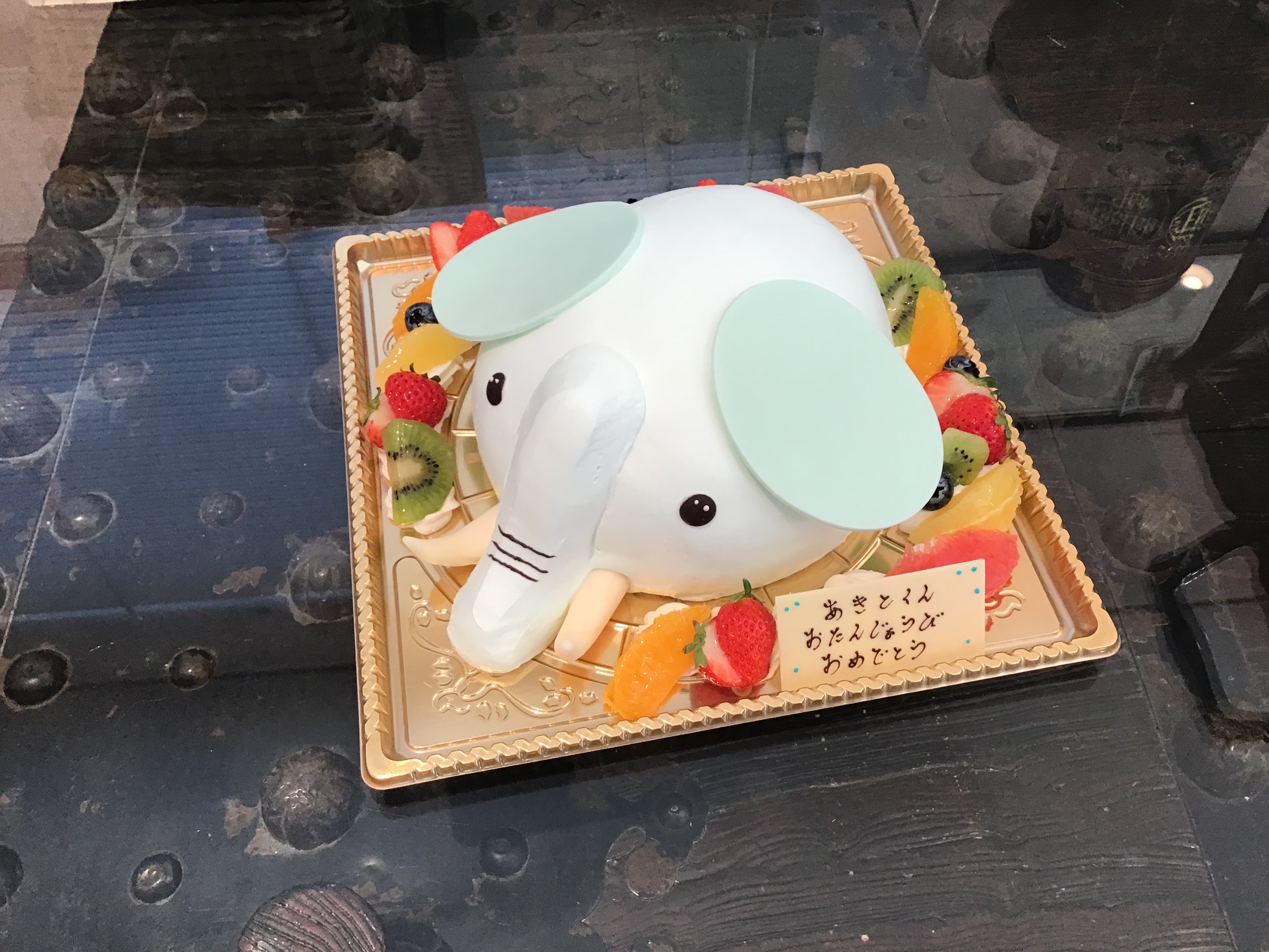 香川県高松市　パティスリーグレース　キャラクターケーキ　３Ｄケーキ　象ケーキ　ゾウケーキ　バースデーケーキ　