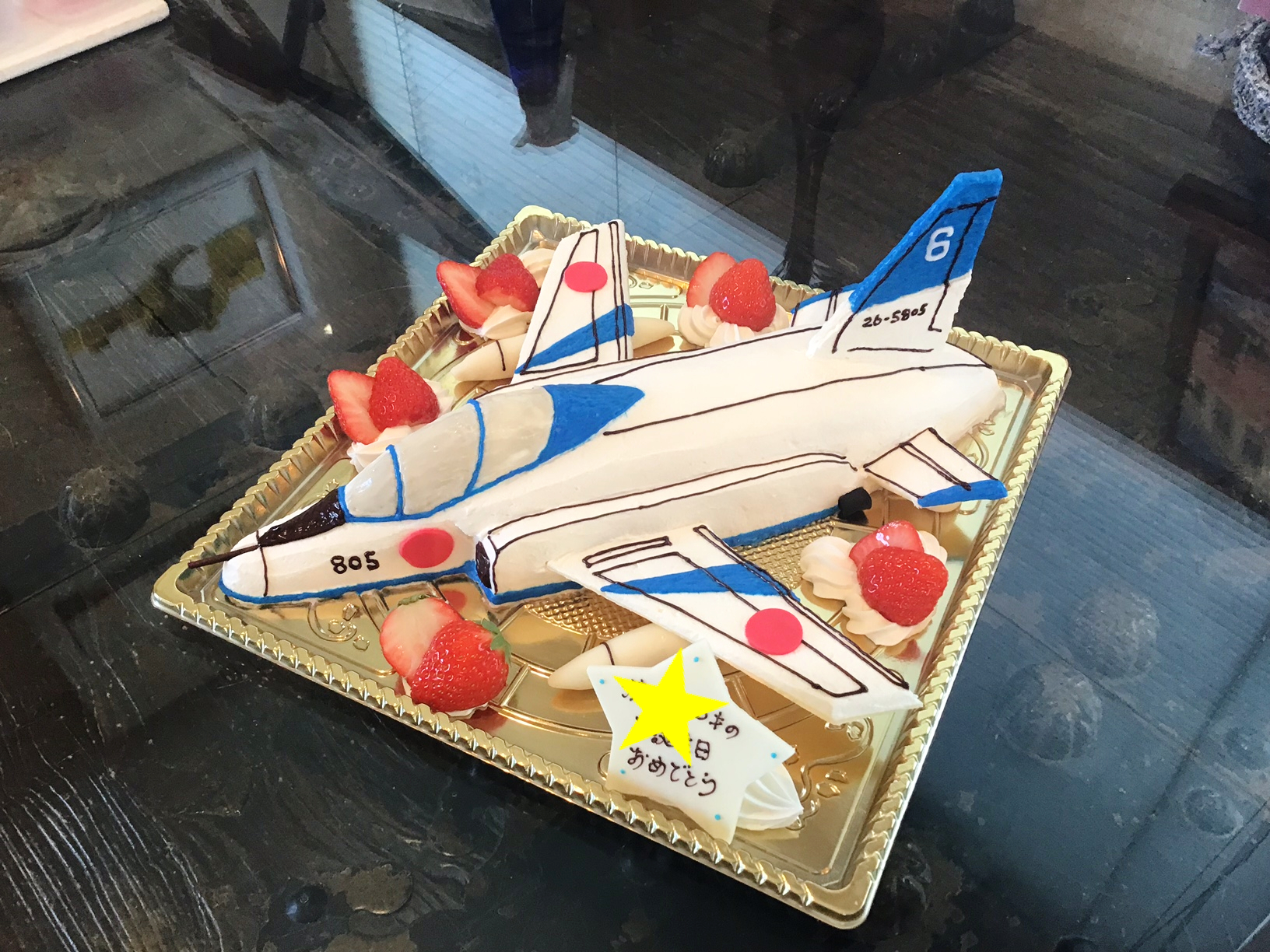 APANCake 香川県 高松市 パティスリーグレース ブルーインパルスケーキ ブルーインパルスケーキ6番機ケーキ 戦闘機ケーキ 立体ケーキ 3Dケーキ